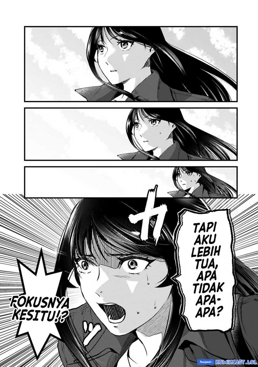 Tsuki 50-man Morattemo Ikigai no Nai Tonari no Oneesan ni 30-man de Yatowarete "Okaeri" tte Iu Oshigoto ga Tanoshii Chapter 27 - halaman 20