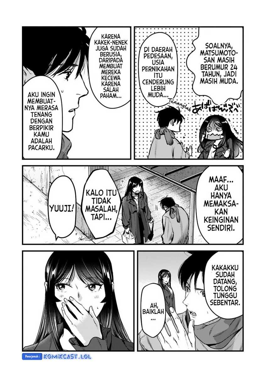 Tsuki 50-man Morattemo Ikigai no Nai Tonari no Oneesan ni 30-man de Yatowarete "Okaeri" tte Iu Oshigoto ga Tanoshii Chapter 27 - halaman 21
