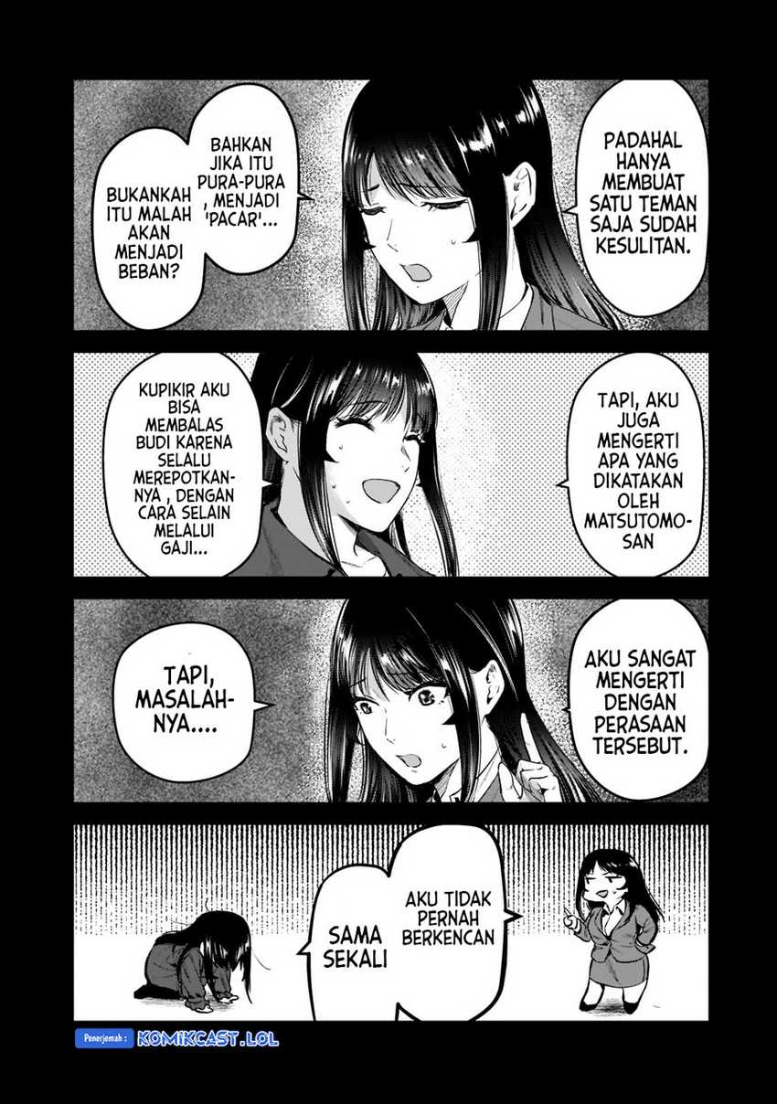 Tsuki 50-man Morattemo Ikigai no Nai Tonari no Oneesan ni 30-man de Yatowarete "Okaeri" tte Iu Oshigoto ga Tanoshii Chapter 27 - halaman 22