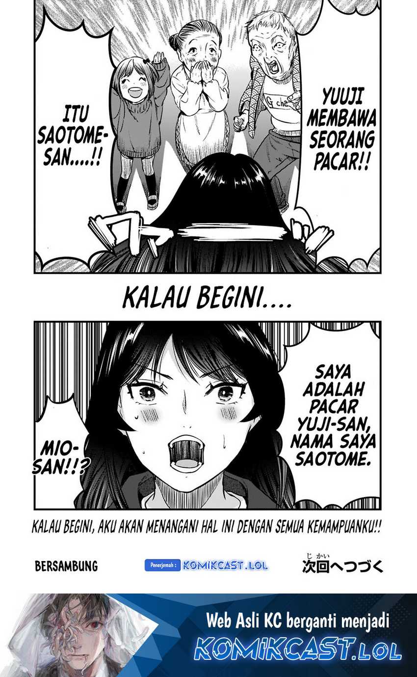 Tsuki 50-man Morattemo Ikigai no Nai Tonari no Oneesan ni 30-man de Yatowarete "Okaeri" tte Iu Oshigoto ga Tanoshii Chapter 27 - halaman 25