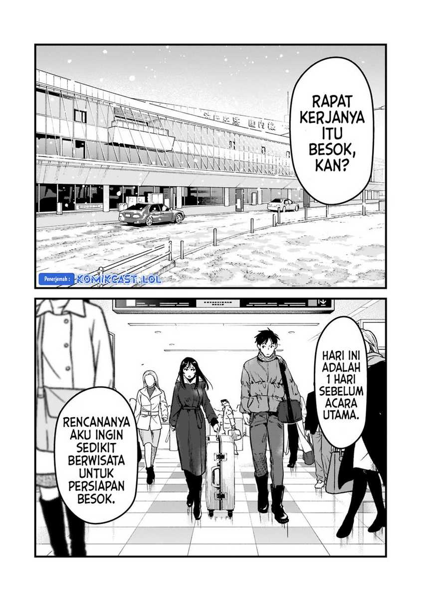 Tsuki 50-man Morattemo Ikigai no Nai Tonari no Oneesan ni 30-man de Yatowarete "Okaeri" tte Iu Oshigoto ga Tanoshii Chapter 27 - halaman 3