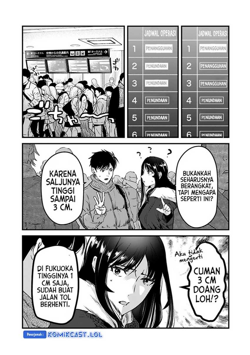 Tsuki 50-man Morattemo Ikigai no Nai Tonari no Oneesan ni 30-man de Yatowarete "Okaeri" tte Iu Oshigoto ga Tanoshii Chapter 27 - halaman 4