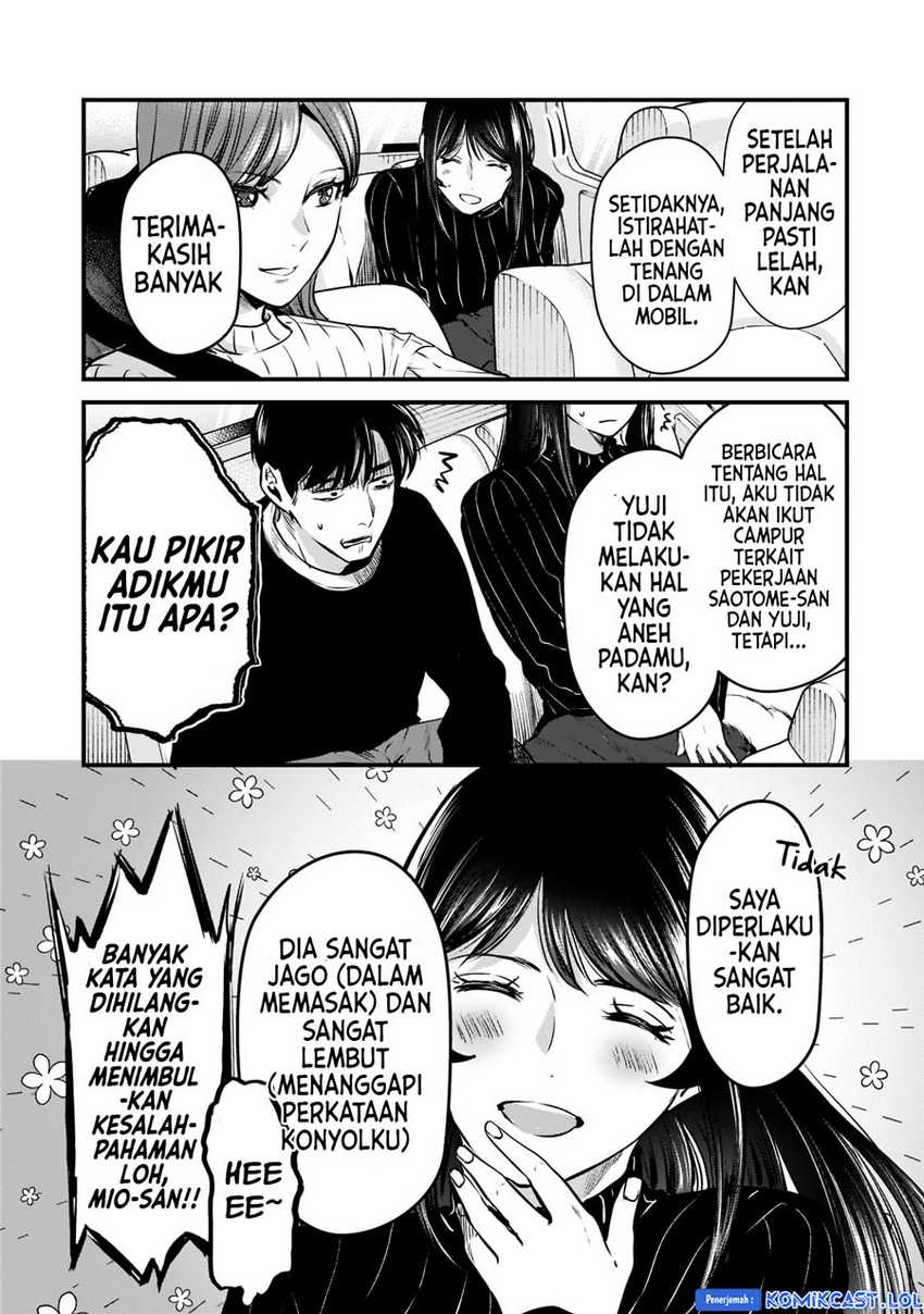 Tsuki 50-man Morattemo Ikigai no Nai Tonari no Oneesan ni 30-man de Yatowarete "Okaeri" tte Iu Oshigoto ga Tanoshii Chapter 27 - halaman 8