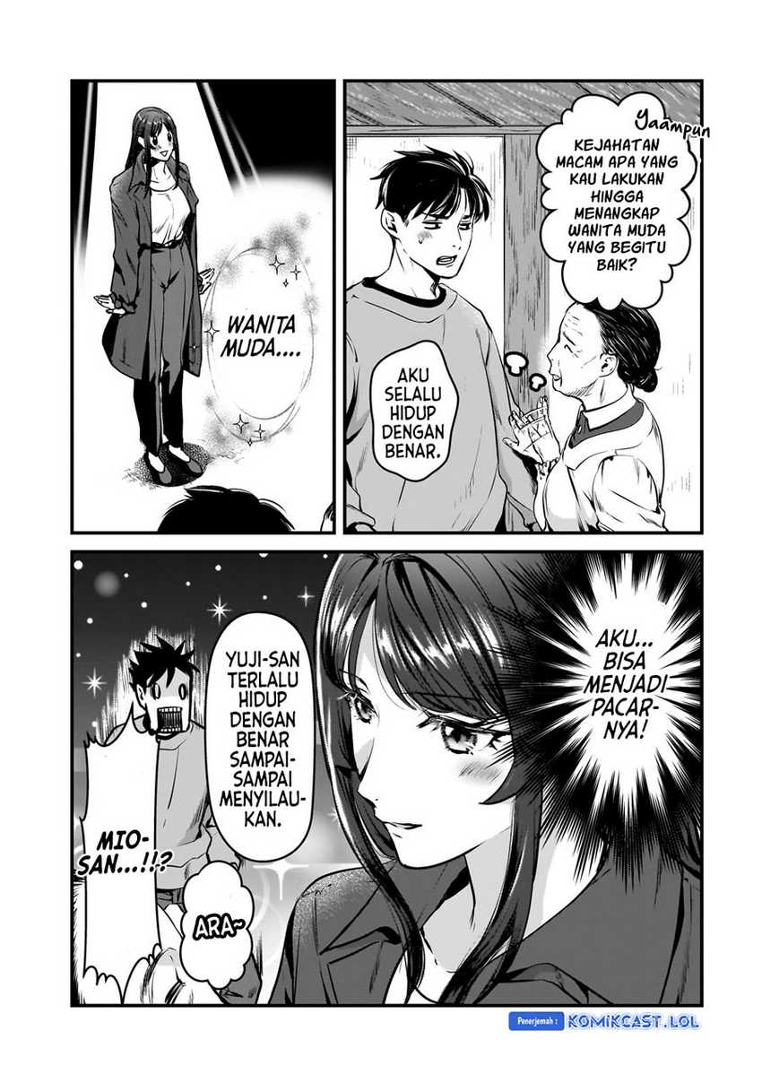 Tsuki 50-man Morattemo Ikigai no Nai Tonari no Oneesan ni 30-man de Yatowarete "Okaeri" tte Iu Oshigoto ga Tanoshii Chapter 28 - halaman 12