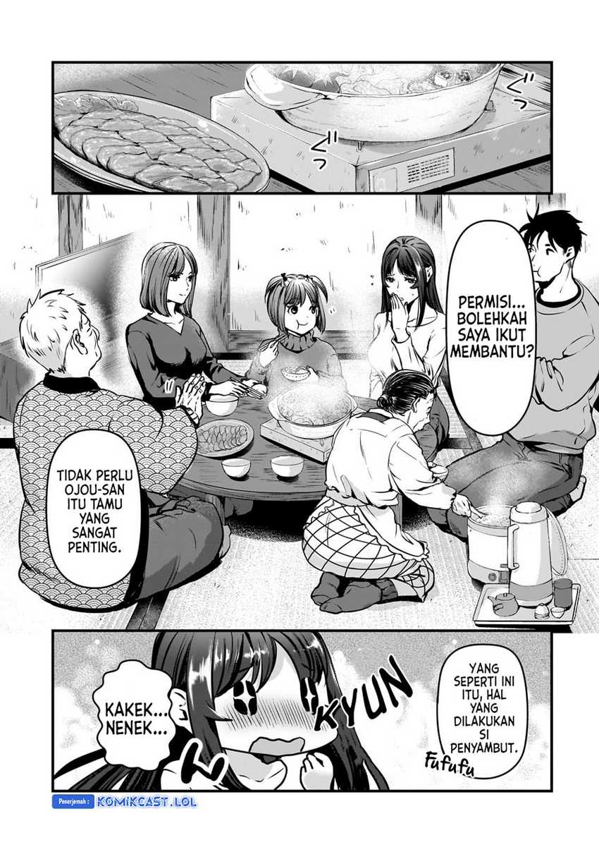 Tsuki 50-man Morattemo Ikigai no Nai Tonari no Oneesan ni 30-man de Yatowarete "Okaeri" tte Iu Oshigoto ga Tanoshii Chapter 28 - halaman 16
