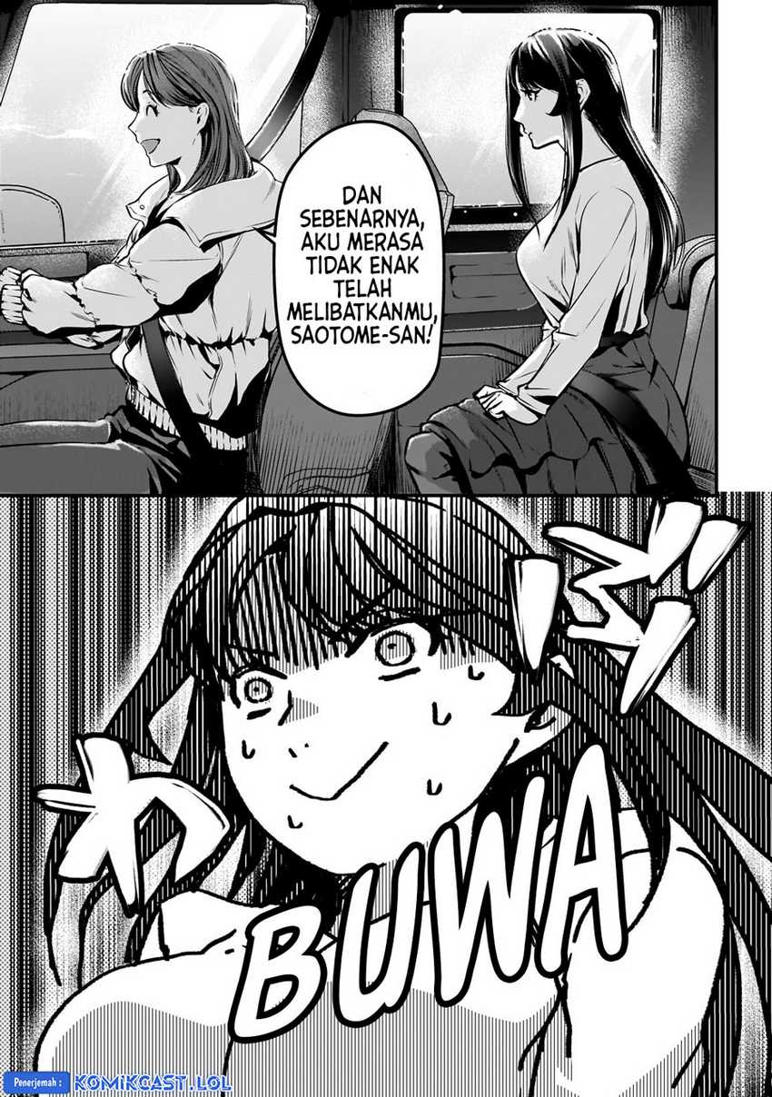 Tsuki 50-man Morattemo Ikigai no Nai Tonari no Oneesan ni 30-man de Yatowarete "Okaeri" tte Iu Oshigoto ga Tanoshii Chapter 28 - halaman 20