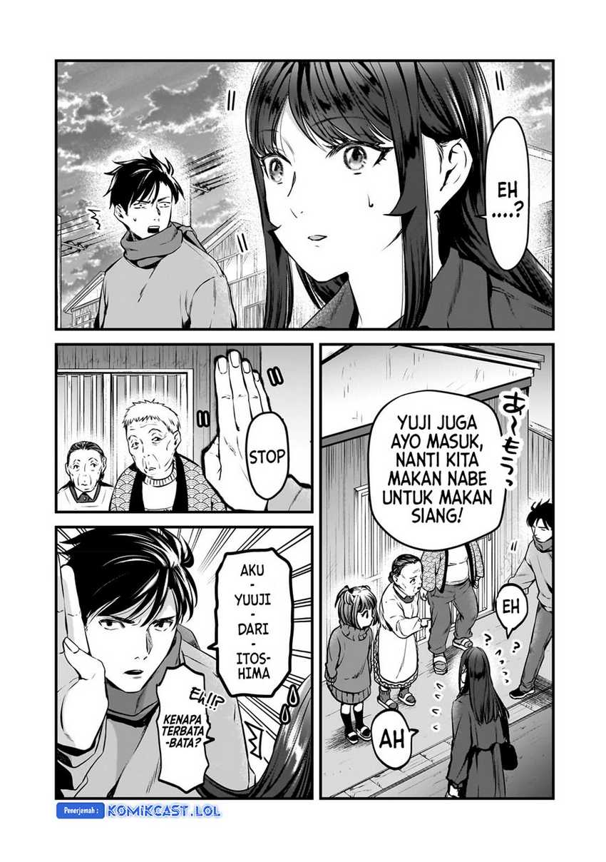 Tsuki 50-man Morattemo Ikigai no Nai Tonari no Oneesan ni 30-man de Yatowarete "Okaeri" tte Iu Oshigoto ga Tanoshii Chapter 28 - halaman 4
