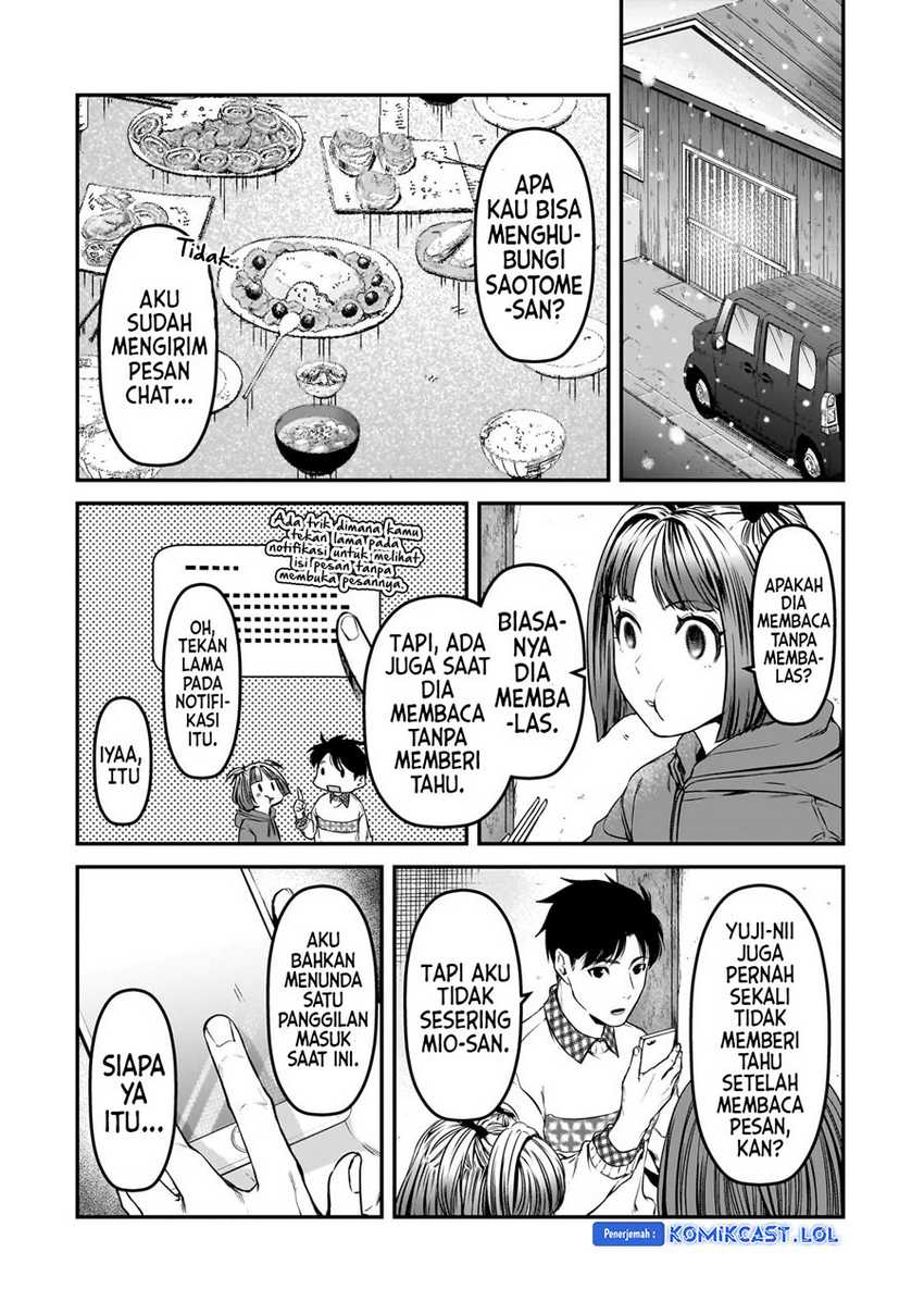 Tsuki 50-man Morattemo Ikigai no Nai Tonari no Oneesan ni 30-man de Yatowarete "Okaeri" tte Iu Oshigoto ga Tanoshii Chapter 29 - halaman 12