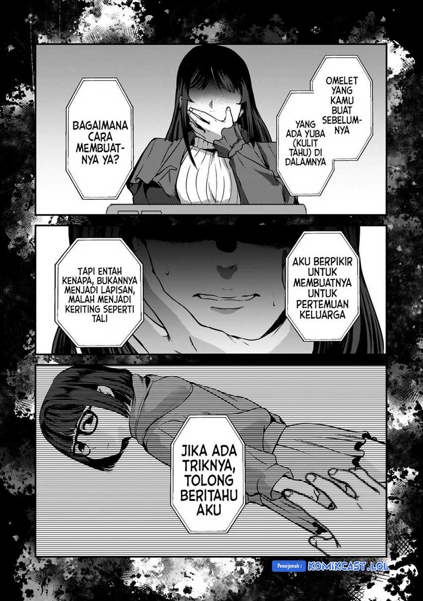 Tsuki 50-man Morattemo Ikigai no Nai Tonari no Oneesan ni 30-man de Yatowarete "Okaeri" tte Iu Oshigoto ga Tanoshii Chapter 29 - halaman 14