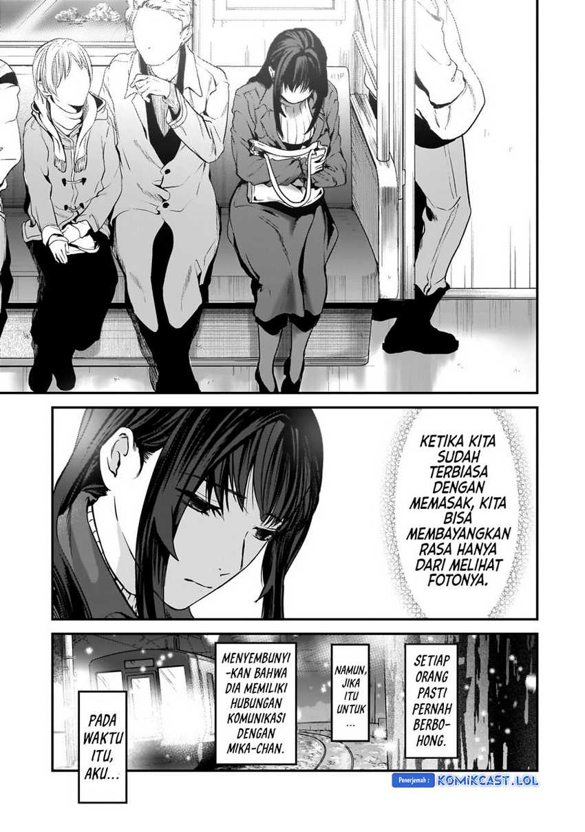 Tsuki 50-man Morattemo Ikigai no Nai Tonari no Oneesan ni 30-man de Yatowarete "Okaeri" tte Iu Oshigoto ga Tanoshii Chapter 29 - halaman 15