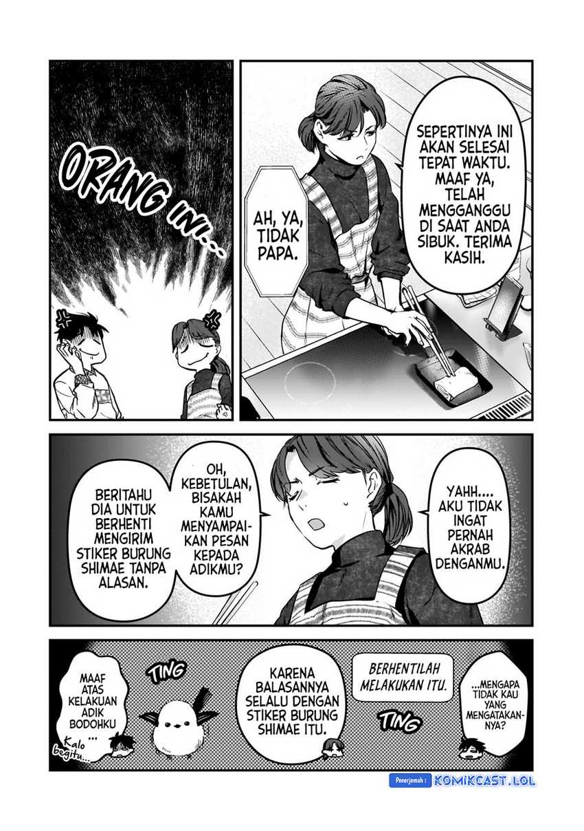 Tsuki 50-man Morattemo Ikigai no Nai Tonari no Oneesan ni 30-man de Yatowarete "Okaeri" tte Iu Oshigoto ga Tanoshii Chapter 29 - halaman 18