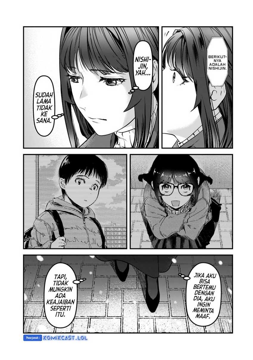 Tsuki 50-man Morattemo Ikigai no Nai Tonari no Oneesan ni 30-man de Yatowarete "Okaeri" tte Iu Oshigoto ga Tanoshii Chapter 29 - halaman 23