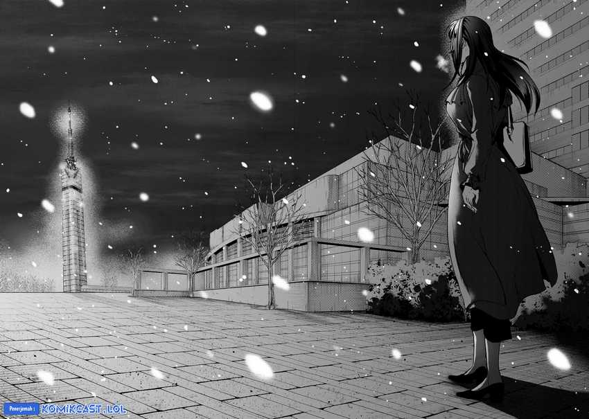 Tsuki 50-man Morattemo Ikigai no Nai Tonari no Oneesan ni 30-man de Yatowarete "Okaeri" tte Iu Oshigoto ga Tanoshii Chapter 29 - halaman 24