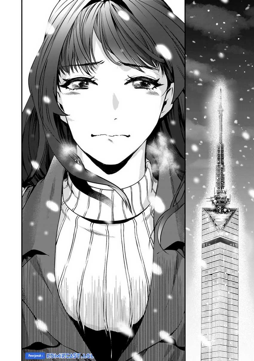 Tsuki 50-man Morattemo Ikigai no Nai Tonari no Oneesan ni 30-man de Yatowarete "Okaeri" tte Iu Oshigoto ga Tanoshii Chapter 29 - halaman 25