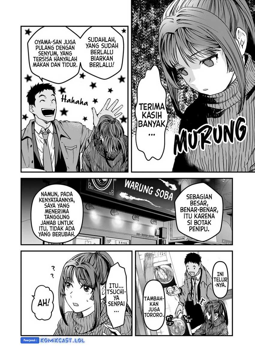 Tsuki 50-man Morattemo Ikigai no Nai Tonari no Oneesan ni 30-man de Yatowarete "Okaeri" tte Iu Oshigoto ga Tanoshii Chapter 29 - halaman 27