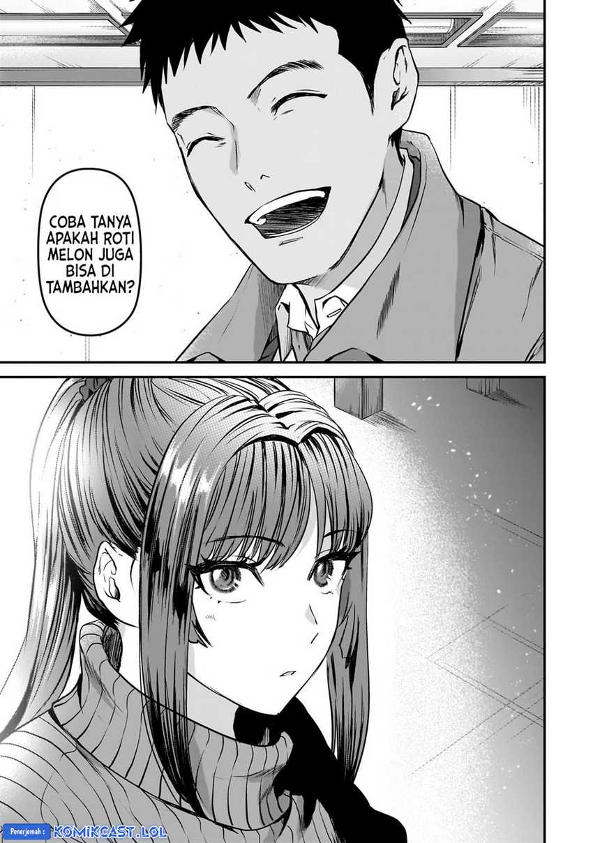 Tsuki 50-man Morattemo Ikigai no Nai Tonari no Oneesan ni 30-man de Yatowarete "Okaeri" tte Iu Oshigoto ga Tanoshii Chapter 29 - halaman 28