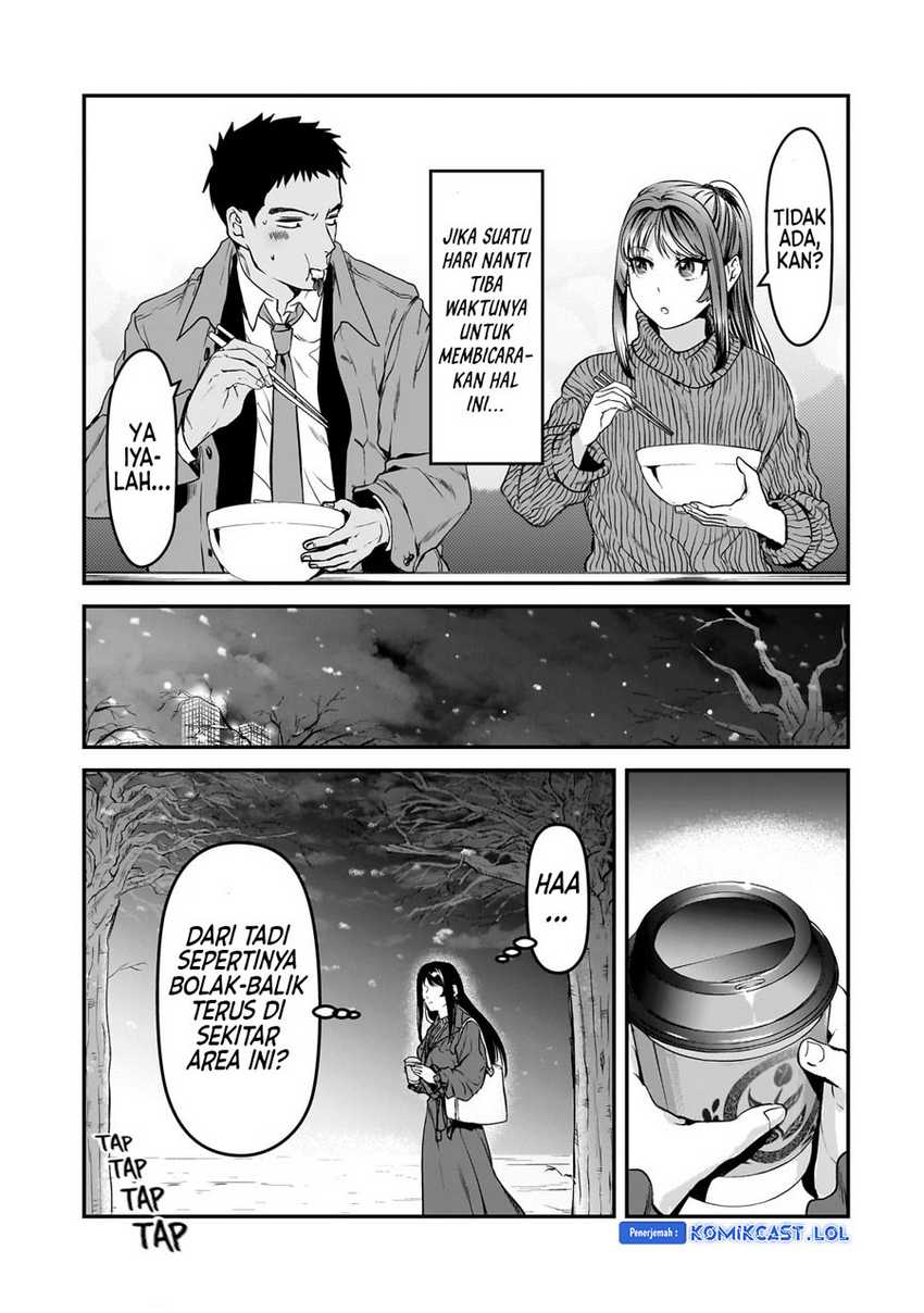 Tsuki 50-man Morattemo Ikigai no Nai Tonari no Oneesan ni 30-man de Yatowarete "Okaeri" tte Iu Oshigoto ga Tanoshii Chapter 29 - halaman 30