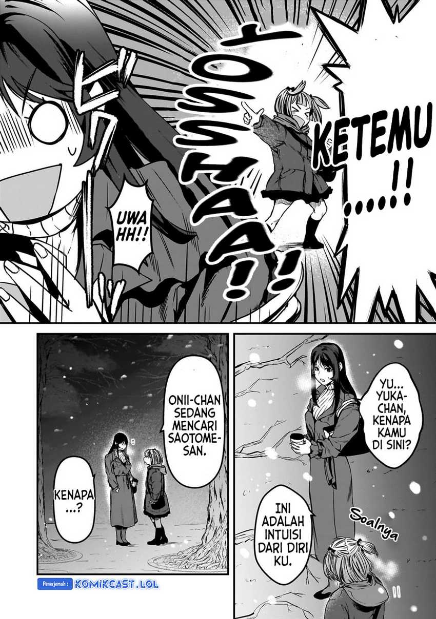 Tsuki 50-man Morattemo Ikigai no Nai Tonari no Oneesan ni 30-man de Yatowarete "Okaeri" tte Iu Oshigoto ga Tanoshii Chapter 29 - halaman 31