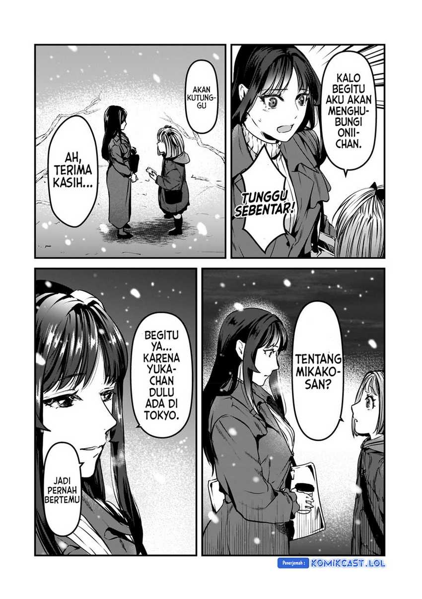 Tsuki 50-man Morattemo Ikigai no Nai Tonari no Oneesan ni 30-man de Yatowarete "Okaeri" tte Iu Oshigoto ga Tanoshii Chapter 29 - halaman 33