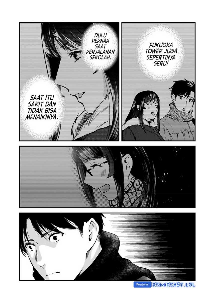 Tsuki 50-man Morattemo Ikigai no Nai Tonari no Oneesan ni 30-man de Yatowarete "Okaeri" tte Iu Oshigoto ga Tanoshii Chapter 29 - halaman 36