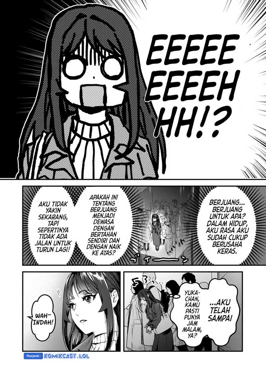 Tsuki 50-man Morattemo Ikigai no Nai Tonari no Oneesan ni 30-man de Yatowarete "Okaeri" tte Iu Oshigoto ga Tanoshii Chapter 29 - halaman 39