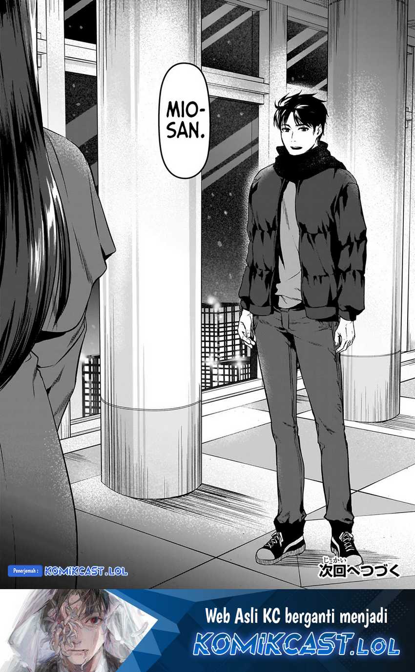 Tsuki 50-man Morattemo Ikigai no Nai Tonari no Oneesan ni 30-man de Yatowarete "Okaeri" tte Iu Oshigoto ga Tanoshii Chapter 29 - halaman 41