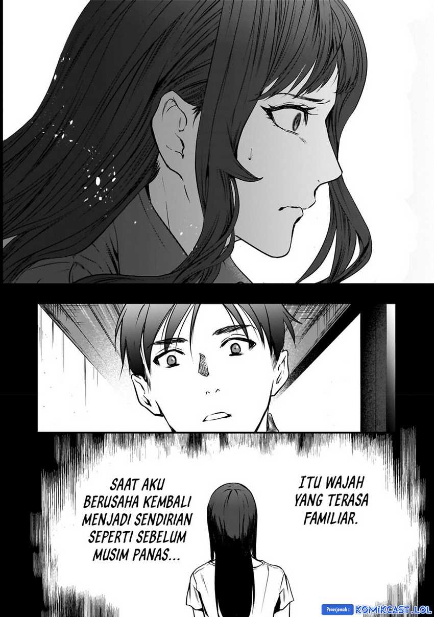 Tsuki 50-man Morattemo Ikigai no Nai Tonari no Oneesan ni 30-man de Yatowarete "Okaeri" tte Iu Oshigoto ga Tanoshii Chapter 29 - halaman 6