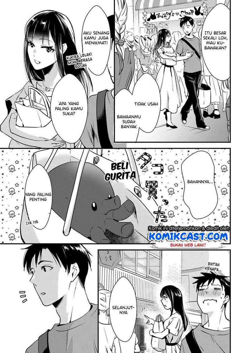 Tsuki 50-man Morattemo Ikigai no Nai Tonari no Oneesan ni 30-man de Yatowarete "Okaeri" tte Iu Oshigoto ga Tanoshii Chapter 3 - halaman 10