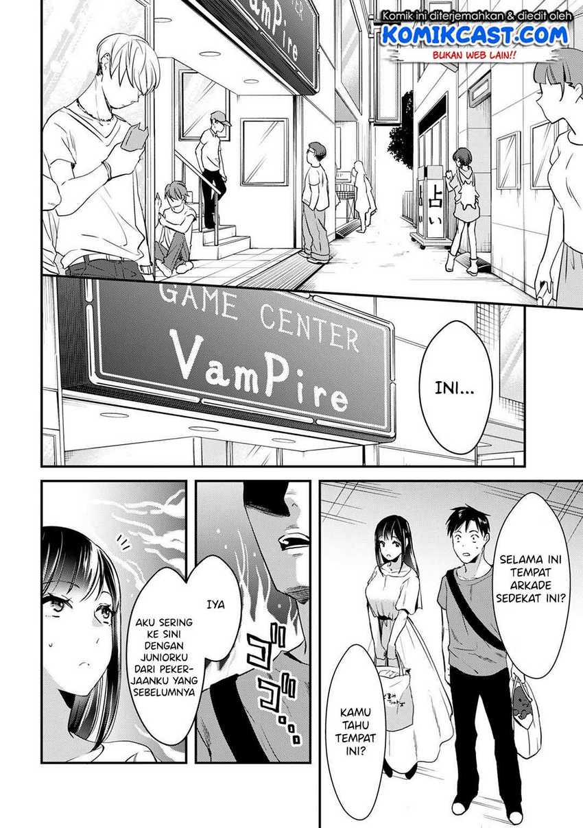 Tsuki 50-man Morattemo Ikigai no Nai Tonari no Oneesan ni 30-man de Yatowarete "Okaeri" tte Iu Oshigoto ga Tanoshii Chapter 3 - halaman 11