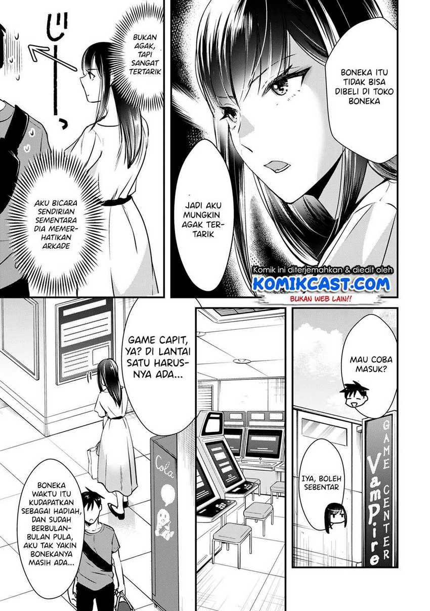 Tsuki 50-man Morattemo Ikigai no Nai Tonari no Oneesan ni 30-man de Yatowarete "Okaeri" tte Iu Oshigoto ga Tanoshii Chapter 3 - halaman 14