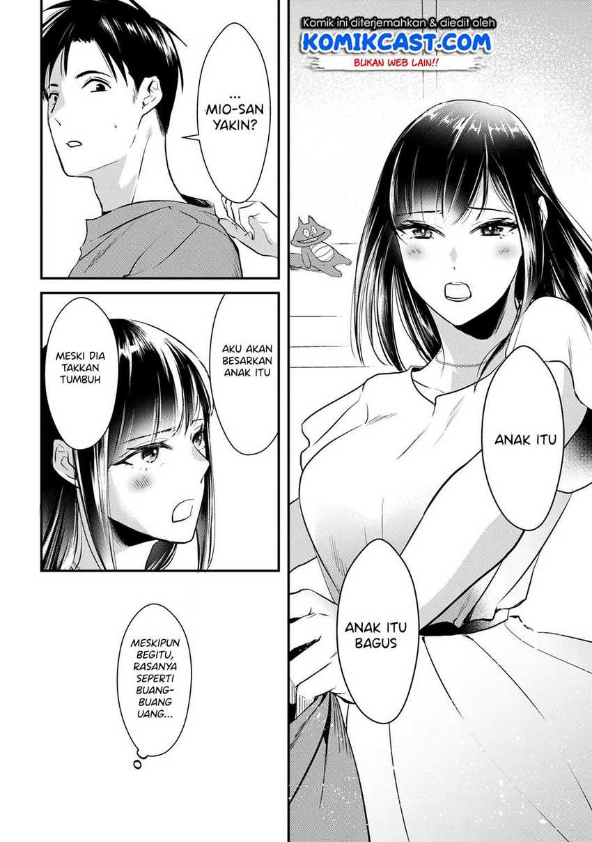 Tsuki 50-man Morattemo Ikigai no Nai Tonari no Oneesan ni 30-man de Yatowarete "Okaeri" tte Iu Oshigoto ga Tanoshii Chapter 3 - halaman 17
