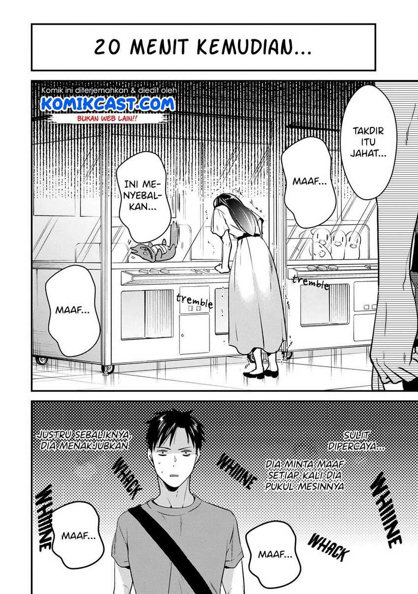 Tsuki 50-man Morattemo Ikigai no Nai Tonari no Oneesan ni 30-man de Yatowarete "Okaeri" tte Iu Oshigoto ga Tanoshii Chapter 3 - halaman 19