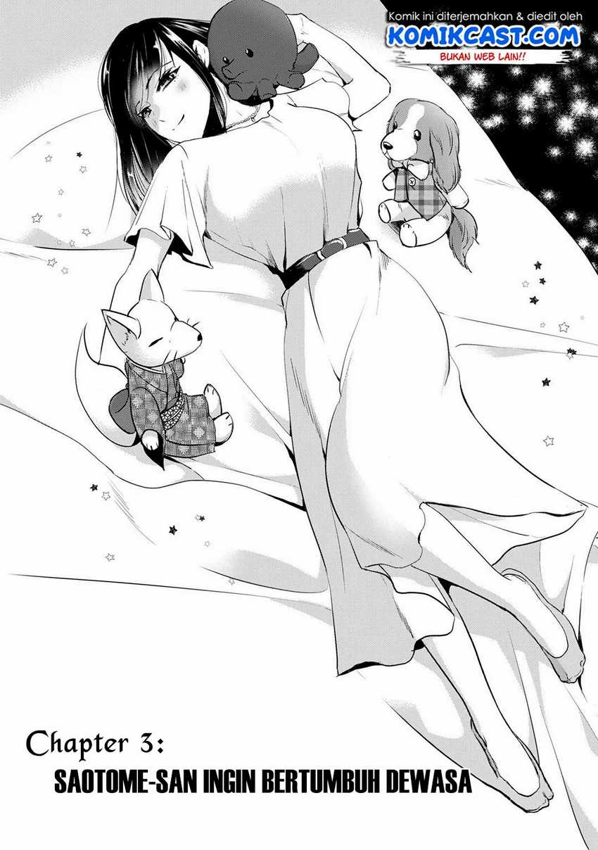Tsuki 50-man Morattemo Ikigai no Nai Tonari no Oneesan ni 30-man de Yatowarete "Okaeri" tte Iu Oshigoto ga Tanoshii Chapter 3 - halaman 2