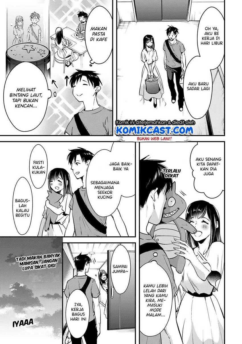 Tsuki 50-man Morattemo Ikigai no Nai Tonari no Oneesan ni 30-man de Yatowarete "Okaeri" tte Iu Oshigoto ga Tanoshii Chapter 3 - halaman 22
