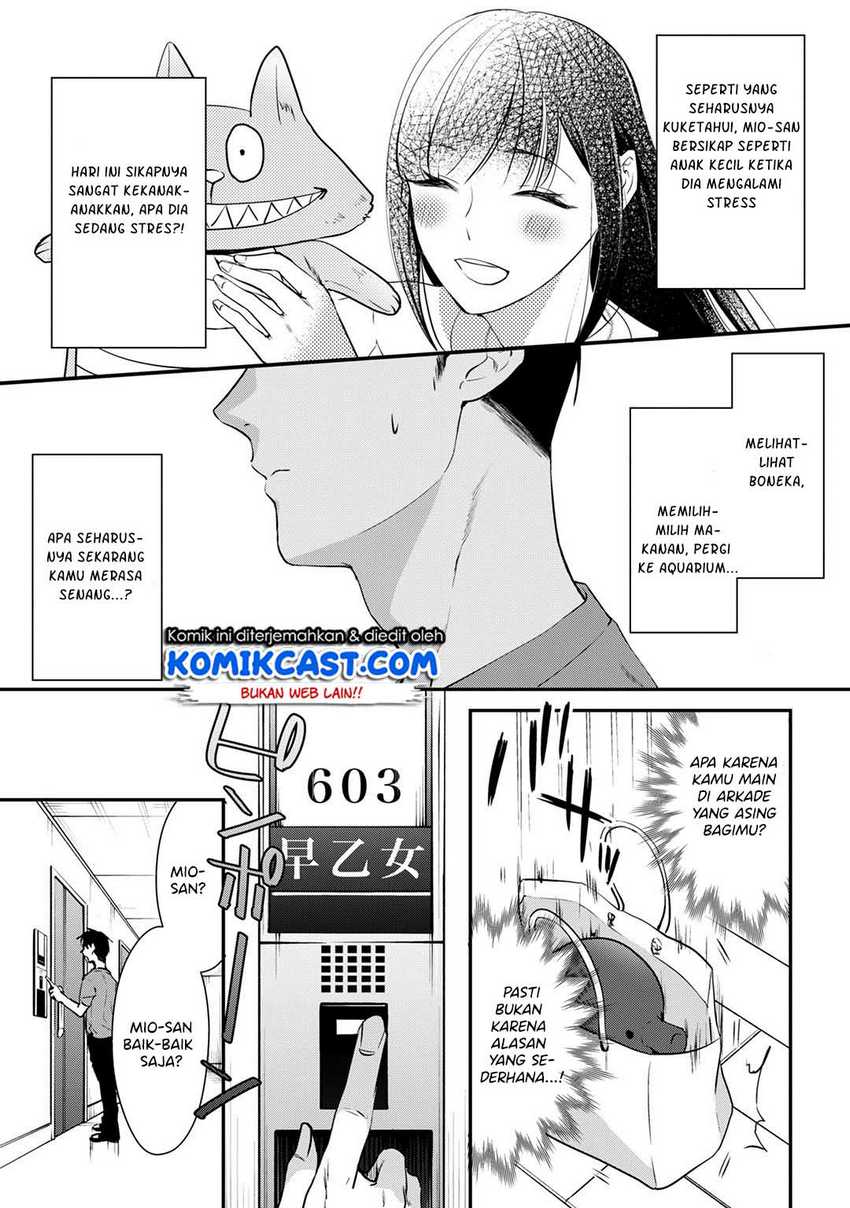 Tsuki 50-man Morattemo Ikigai no Nai Tonari no Oneesan ni 30-man de Yatowarete "Okaeri" tte Iu Oshigoto ga Tanoshii Chapter 3 - halaman 24