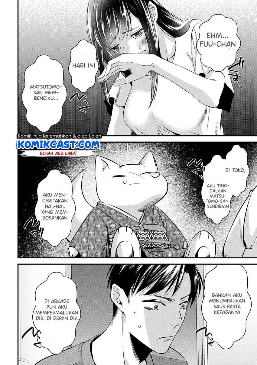 Tsuki 50-man Morattemo Ikigai no Nai Tonari no Oneesan ni 30-man de Yatowarete "Okaeri" tte Iu Oshigoto ga Tanoshii Chapter 3 - halaman 26