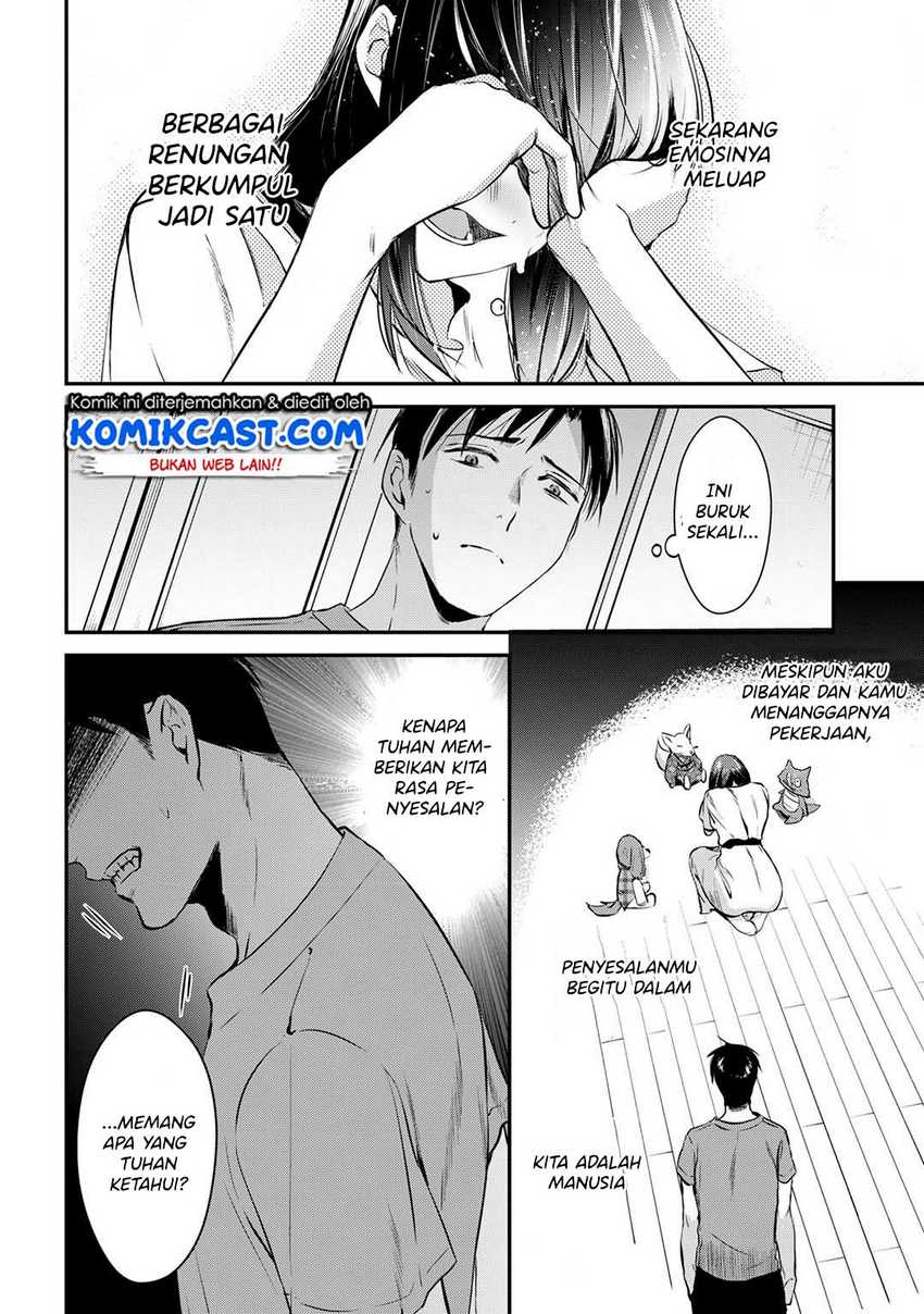 Tsuki 50-man Morattemo Ikigai no Nai Tonari no Oneesan ni 30-man de Yatowarete "Okaeri" tte Iu Oshigoto ga Tanoshii Chapter 3 - halaman 28