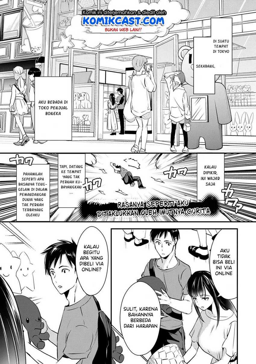 Tsuki 50-man Morattemo Ikigai no Nai Tonari no Oneesan ni 30-man de Yatowarete "Okaeri" tte Iu Oshigoto ga Tanoshii Chapter 3 - halaman 4