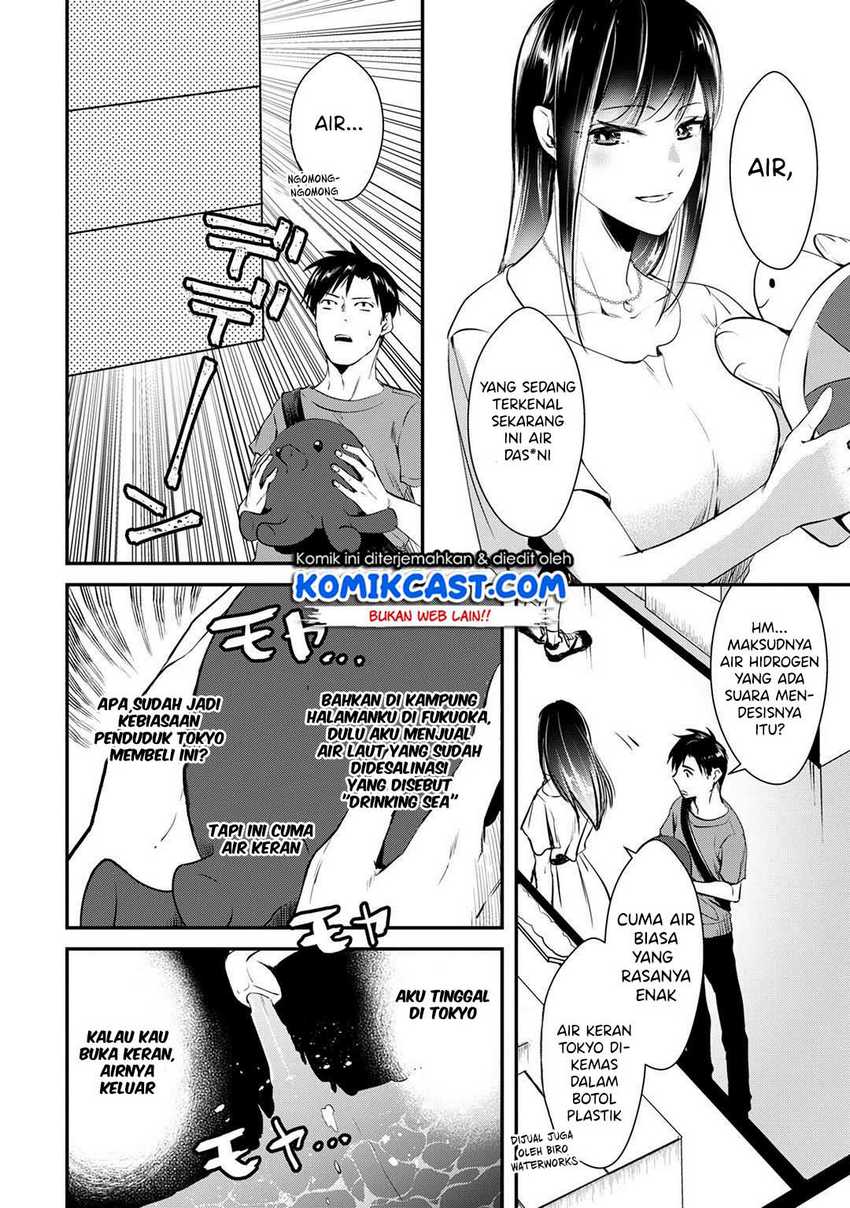 Tsuki 50-man Morattemo Ikigai no Nai Tonari no Oneesan ni 30-man de Yatowarete "Okaeri" tte Iu Oshigoto ga Tanoshii Chapter 3 - halaman 5