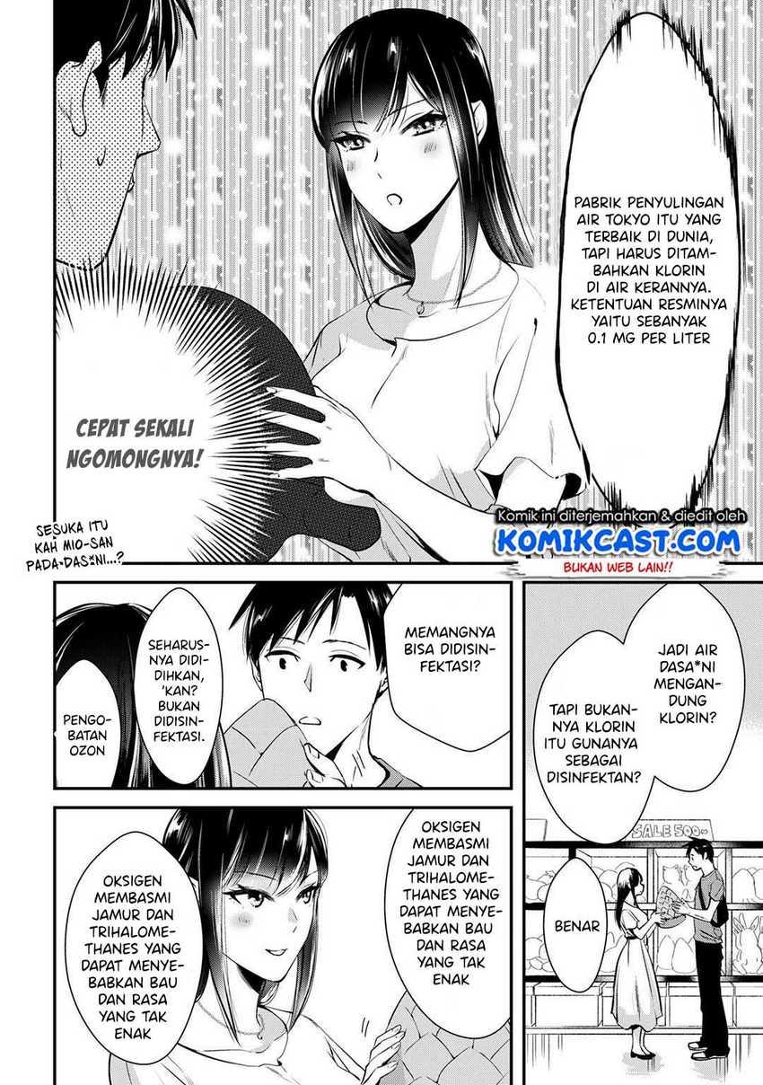 Tsuki 50-man Morattemo Ikigai no Nai Tonari no Oneesan ni 30-man de Yatowarete "Okaeri" tte Iu Oshigoto ga Tanoshii Chapter 3 - halaman 7