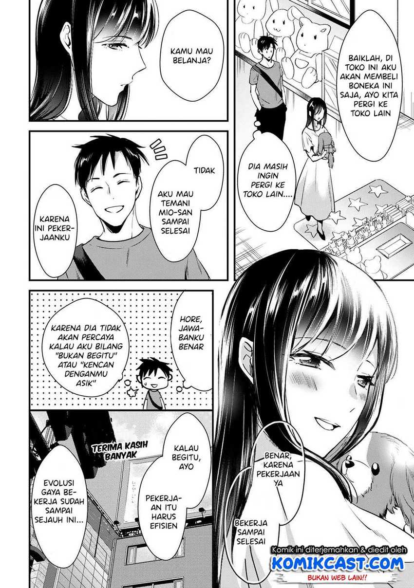 Tsuki 50-man Morattemo Ikigai no Nai Tonari no Oneesan ni 30-man de Yatowarete "Okaeri" tte Iu Oshigoto ga Tanoshii Chapter 3 - halaman 9