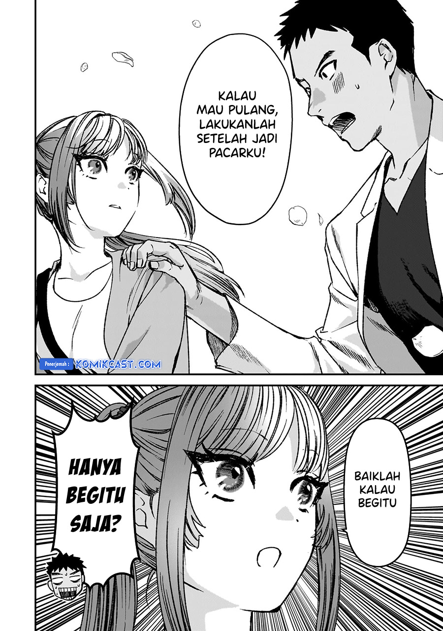 Tsuki 50-man Morattemo Ikigai no Nai Tonari no Oneesan ni 30-man de Yatowarete "Okaeri" tte Iu Oshigoto ga Tanoshii Chapter 30.5 - halaman 10