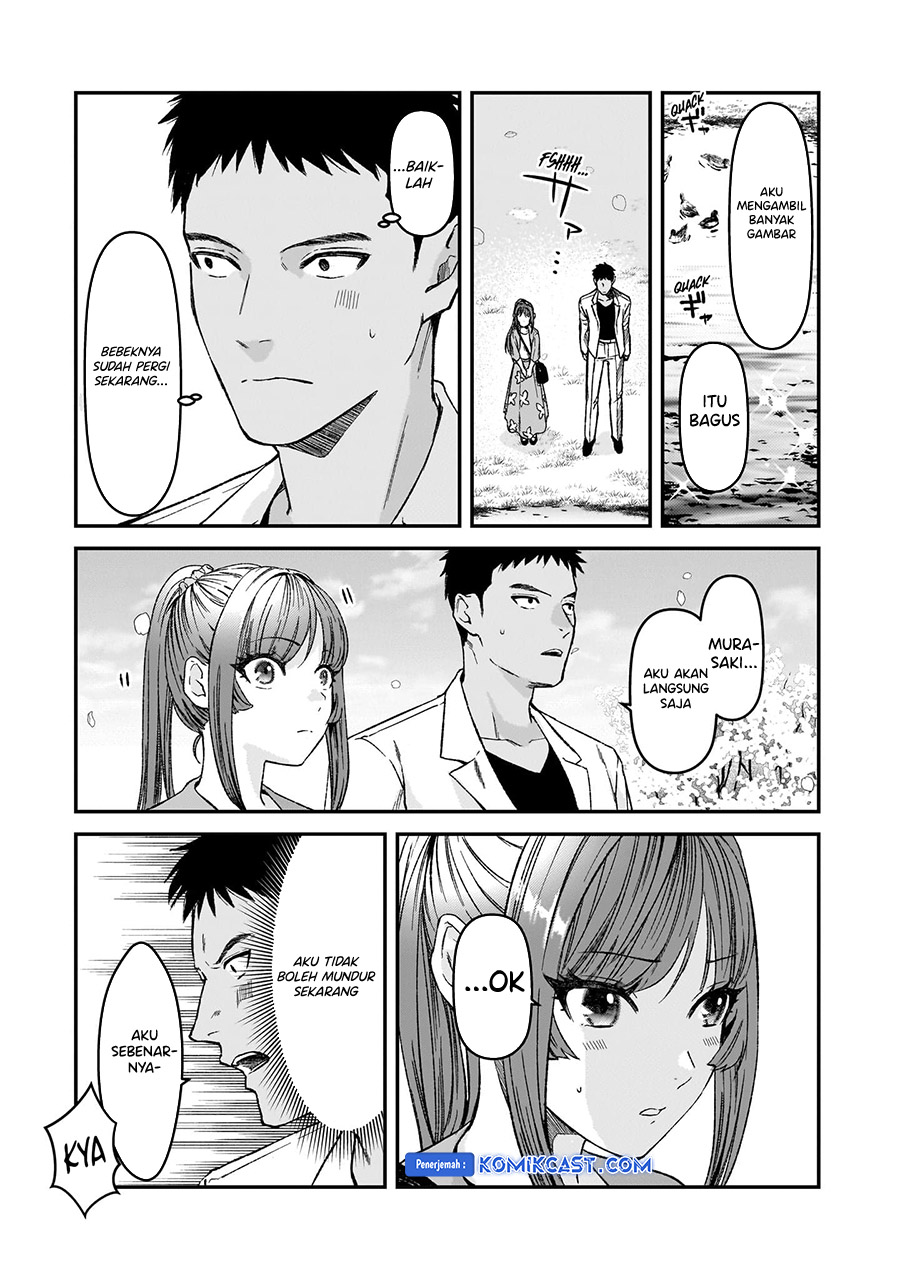 Tsuki 50-man Morattemo Ikigai no Nai Tonari no Oneesan ni 30-man de Yatowarete "Okaeri" tte Iu Oshigoto ga Tanoshii Chapter 30.5 - halaman 6