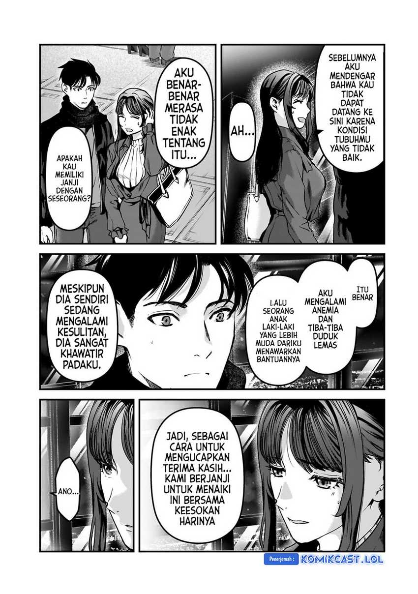 Tsuki 50-man Morattemo Ikigai no Nai Tonari no Oneesan ni 30-man de Yatowarete "Okaeri" tte Iu Oshigoto ga Tanoshii Chapter 30 - halaman 10