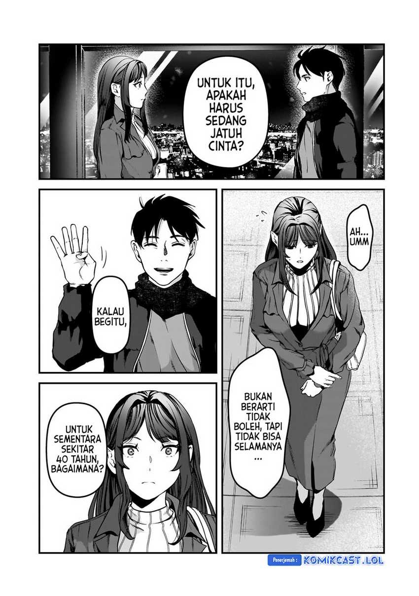 Tsuki 50-man Morattemo Ikigai no Nai Tonari no Oneesan ni 30-man de Yatowarete "Okaeri" tte Iu Oshigoto ga Tanoshii Chapter 30 - halaman 18