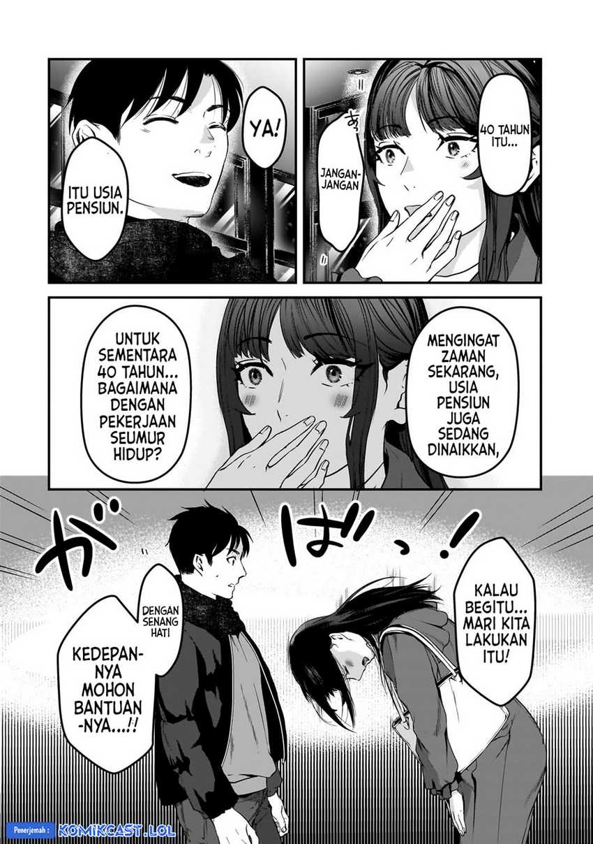 Tsuki 50-man Morattemo Ikigai no Nai Tonari no Oneesan ni 30-man de Yatowarete "Okaeri" tte Iu Oshigoto ga Tanoshii Chapter 30 - halaman 19
