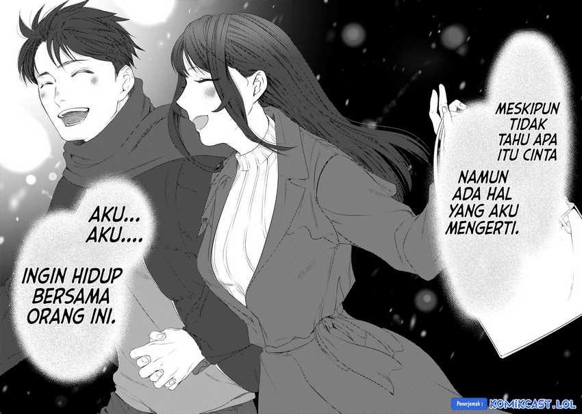 Tsuki 50-man Morattemo Ikigai no Nai Tonari no Oneesan ni 30-man de Yatowarete "Okaeri" tte Iu Oshigoto ga Tanoshii Chapter 30 - halaman 22
