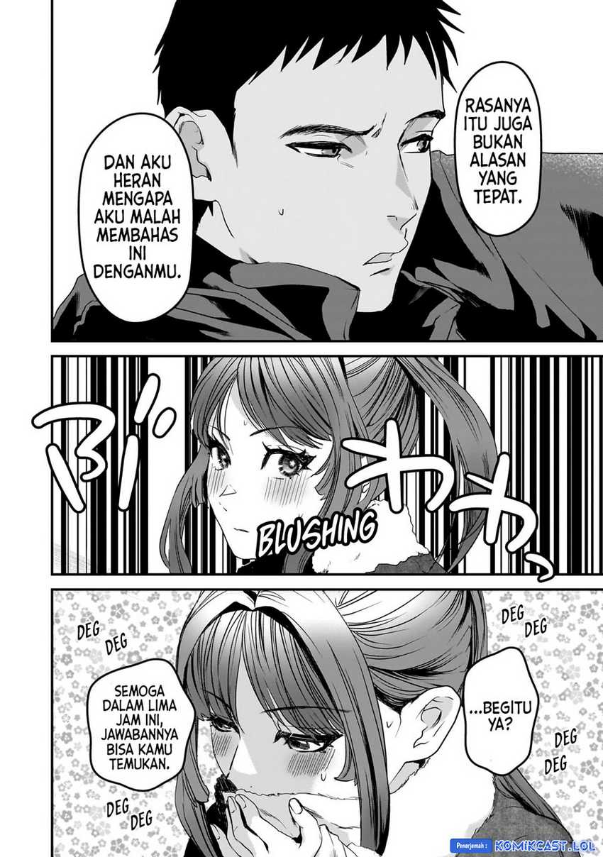 Tsuki 50-man Morattemo Ikigai no Nai Tonari no Oneesan ni 30-man de Yatowarete "Okaeri" tte Iu Oshigoto ga Tanoshii Chapter 30 - halaman 25