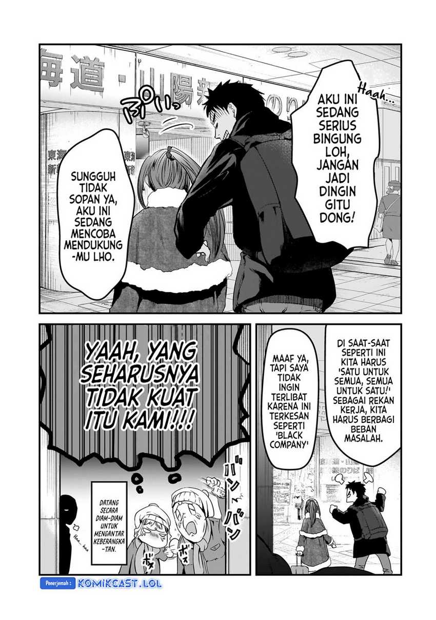 Tsuki 50-man Morattemo Ikigai no Nai Tonari no Oneesan ni 30-man de Yatowarete "Okaeri" tte Iu Oshigoto ga Tanoshii Chapter 30 - halaman 26