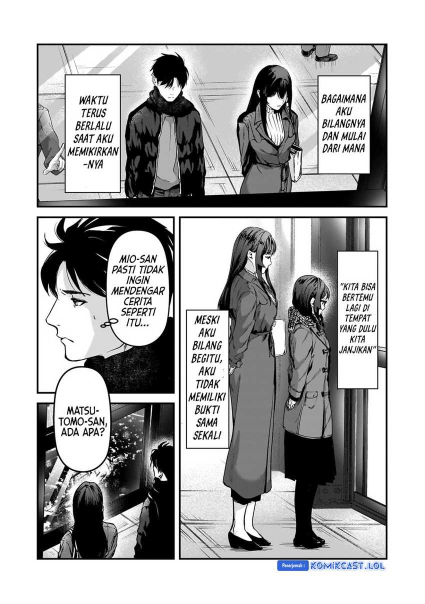 Tsuki 50-man Morattemo Ikigai no Nai Tonari no Oneesan ni 30-man de Yatowarete "Okaeri" tte Iu Oshigoto ga Tanoshii Chapter 30 - halaman 3